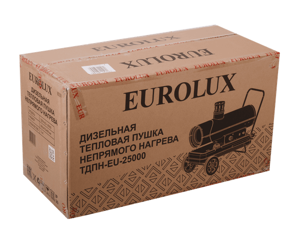 Тепловая пушка дизельная EUROLUX ТДПН-EU-25000