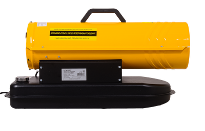 Тепловая пушка дизельная EUROLUX ТДП-EU-40000