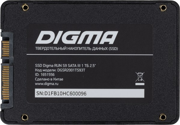SSD диск Digma Run S9 1TB DGSR2001TS93T