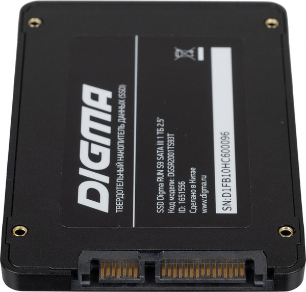 SSD диск Digma Run S9 1TB DGSR2001TS93T