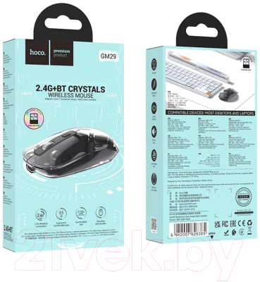 Мышь Hoco GM29