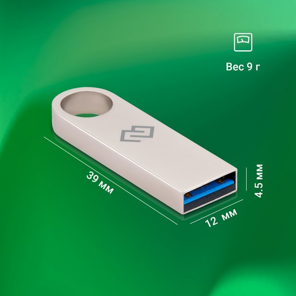 USB flash накопитель Digma DRIVE3 128GB USB3.0 / DGFUL128A30SR