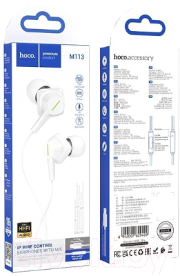 Наушники-гарнитура Hoco M113 Lightning