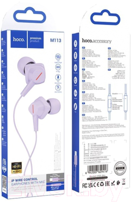Наушники-гарнитура Hoco M113 Lightning