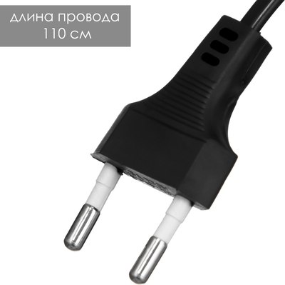 Ночник Risalux Силуэт / 9430821