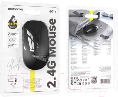Мышь Borofone BG14