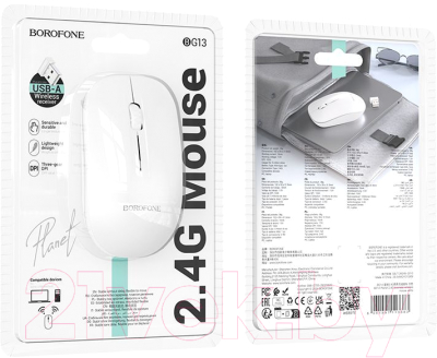 Мышь Borofone BG14