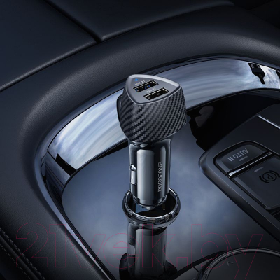 Адаптер питания автомобильный Borofone BZ31A