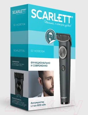 Машинка для стрижки волос Scarlett SC-HC63C104