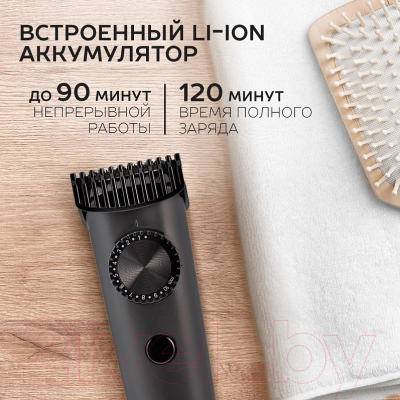 Машинка для стрижки волос Scarlett SC-HC63C104