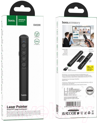 Презентер Hoco GM200 Smart