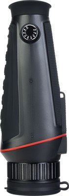 Монокуляр Levenhuk Halo 20X PLUS / 84293