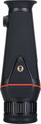 Монокуляр Levenhuk Halo 20X PLUS / 84293