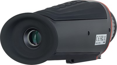 Монокуляр Levenhuk Halo 20X PLUS / 84293