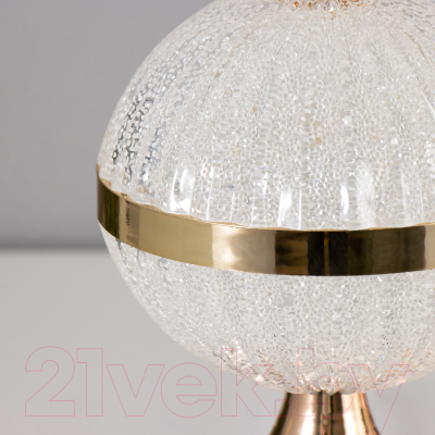 Прикроватная лампа Risalux Элизабет 7879361