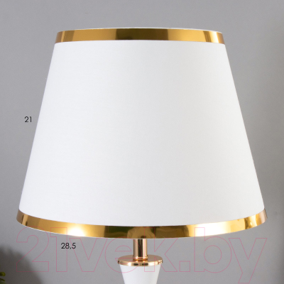 Прикроватная лампа Risalux Елизавета 7879362