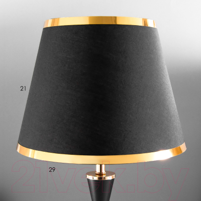 Прикроватная лампа Risalux Елизавета 7879363