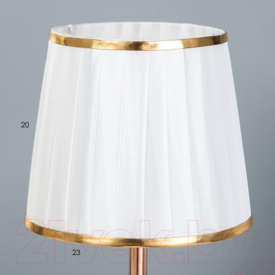 Прикроватная лампа Risalux Фелиция 7985176