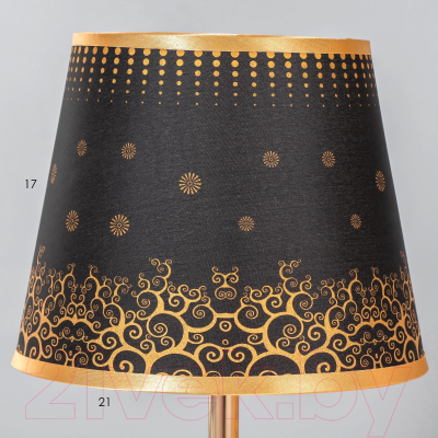 Прикроватная лампа Risalux Ариэль 7985232