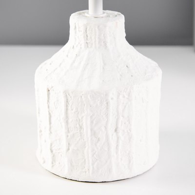 Прикроватная лампа Risalux Киана 9613424