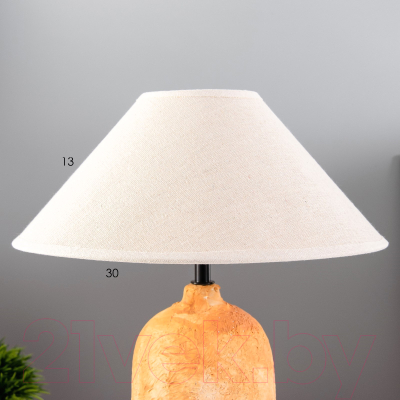 Прикроватная лампа Risalux Томила 9613439