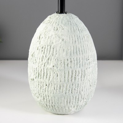 Прикроватная лампа Risalux Триана 9613441