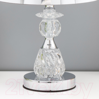 Прикроватная лампа Risalux Латея 9623349