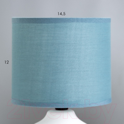 Прикроватная лампа Risalux Гликерия 9627129