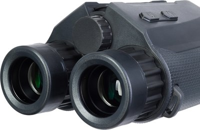 Бинокль Levenhuk Guard 3500 / 83603