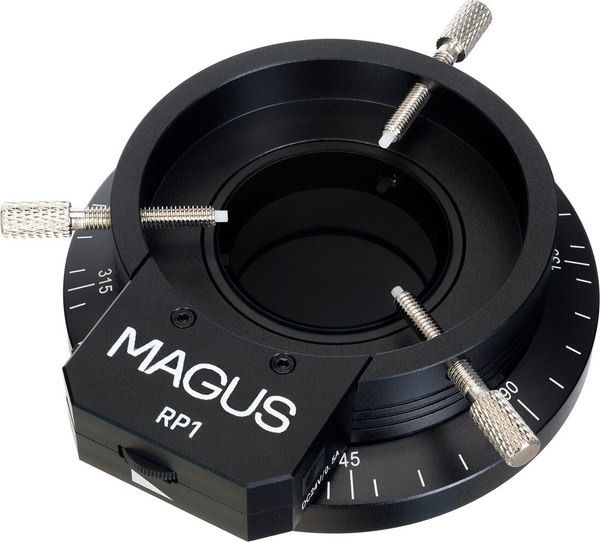 Осветитель для микроскопа Magus LED RP1 / 83519
