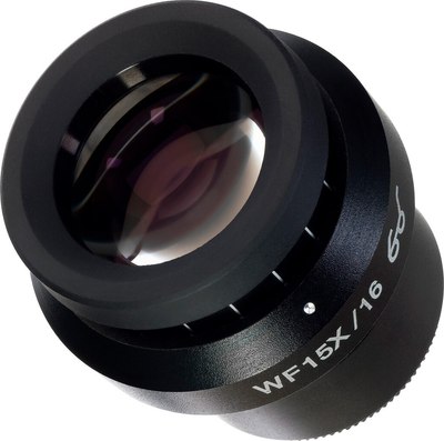 Окуляр Magus SD15 15х/16мм / 83500