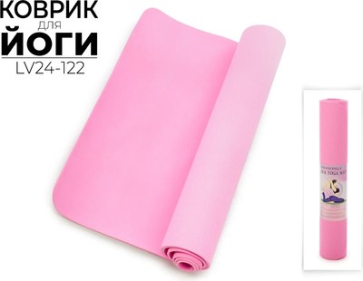 Коврик для йоги и фитнеса Ausini LV24-122