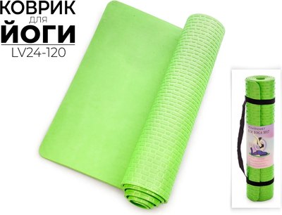 Коврик для йоги и фитнеса Ausini LV24-120