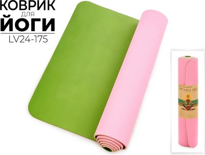 Коврик для йоги и фитнеса Ausini LV24-175