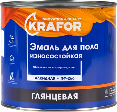 Эмаль Krafor ПФ-266 для пола - фото