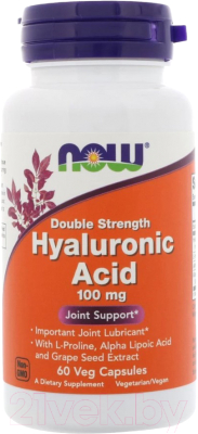 Комплексная пищевая добавка NOW Двойная сила гиалуроновой кислоты 100мг - фото