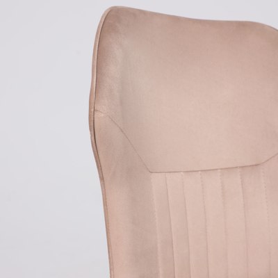 Стул AksHome Каврус U-R