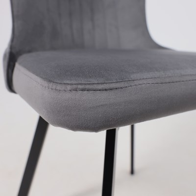 Стул AksHome Каврус U-R