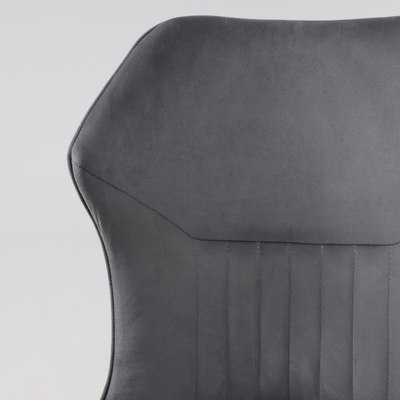 Стул AksHome Каврус U-R