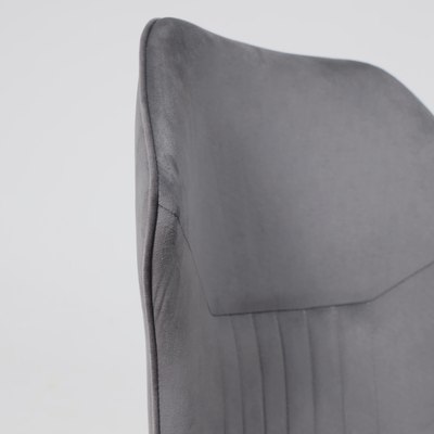 Стул AksHome Каврус U-R