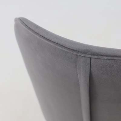 Стул AksHome Каврус U-R