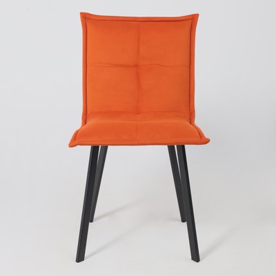 Стул AksHome Рубик U