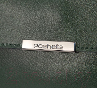 Сумка Poshete 892-YBL903-220-GRN
