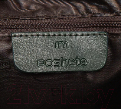 Сумка Poshete 892-YBL903-220-GRN