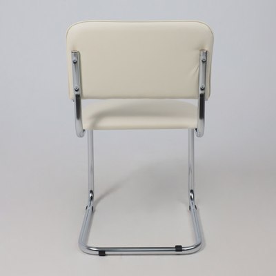 Стул офисный AksHome Славия