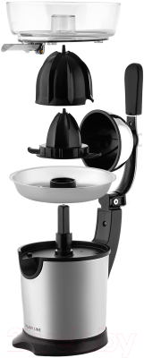 Соковыжималка электрическая Galaxy Line GL 0854
