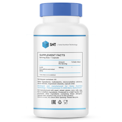 Аминокислота 5-HTP SNT Без вкуса