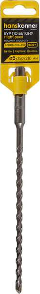 Бур Hanskonner H9019-F06-210 - фото
