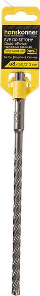 Бур Hanskonner Quadro power / H9019-C08-210 - фото