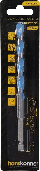 Сверло Hanskonner H1055-08-10